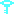 A cyan key.